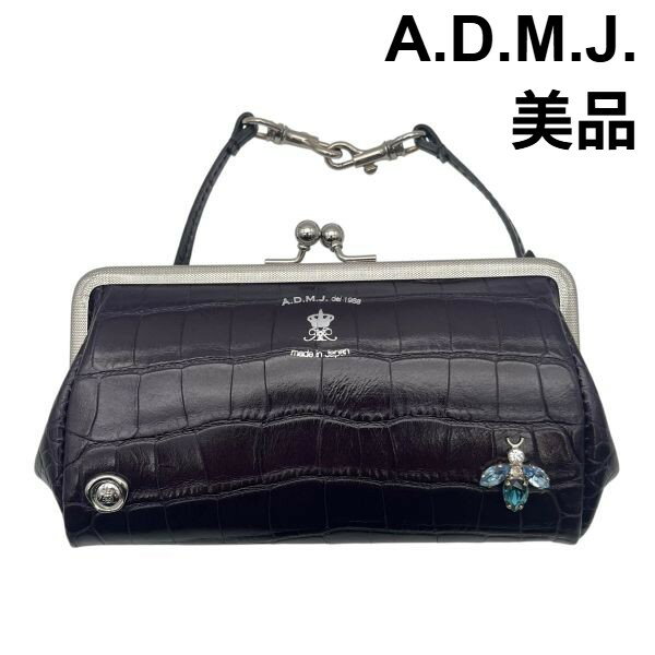 楽天市場】admj beeの通販