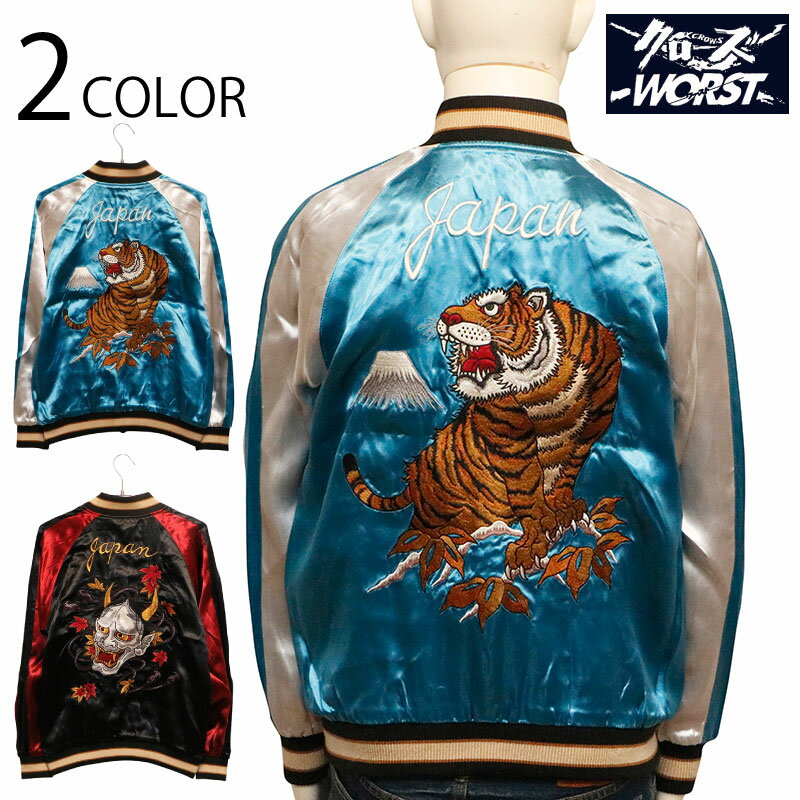 imgrc0141235163.jpg