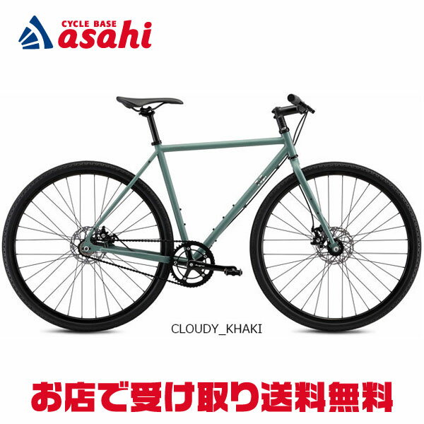 楽天市場】グリーン（ピストバイク｜自転車・サイクリング）：スポーツ