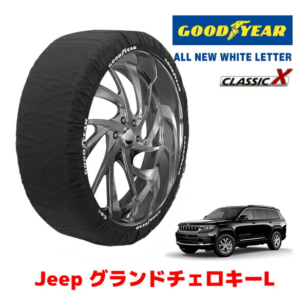 楽天市場】グランドチェロキー 18インチの通販