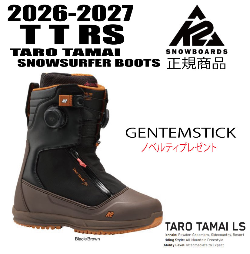 楽天市場】k2 taro tamaiの通販