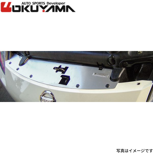楽天市場】ラジエタークーリングプレート 180sxの通販