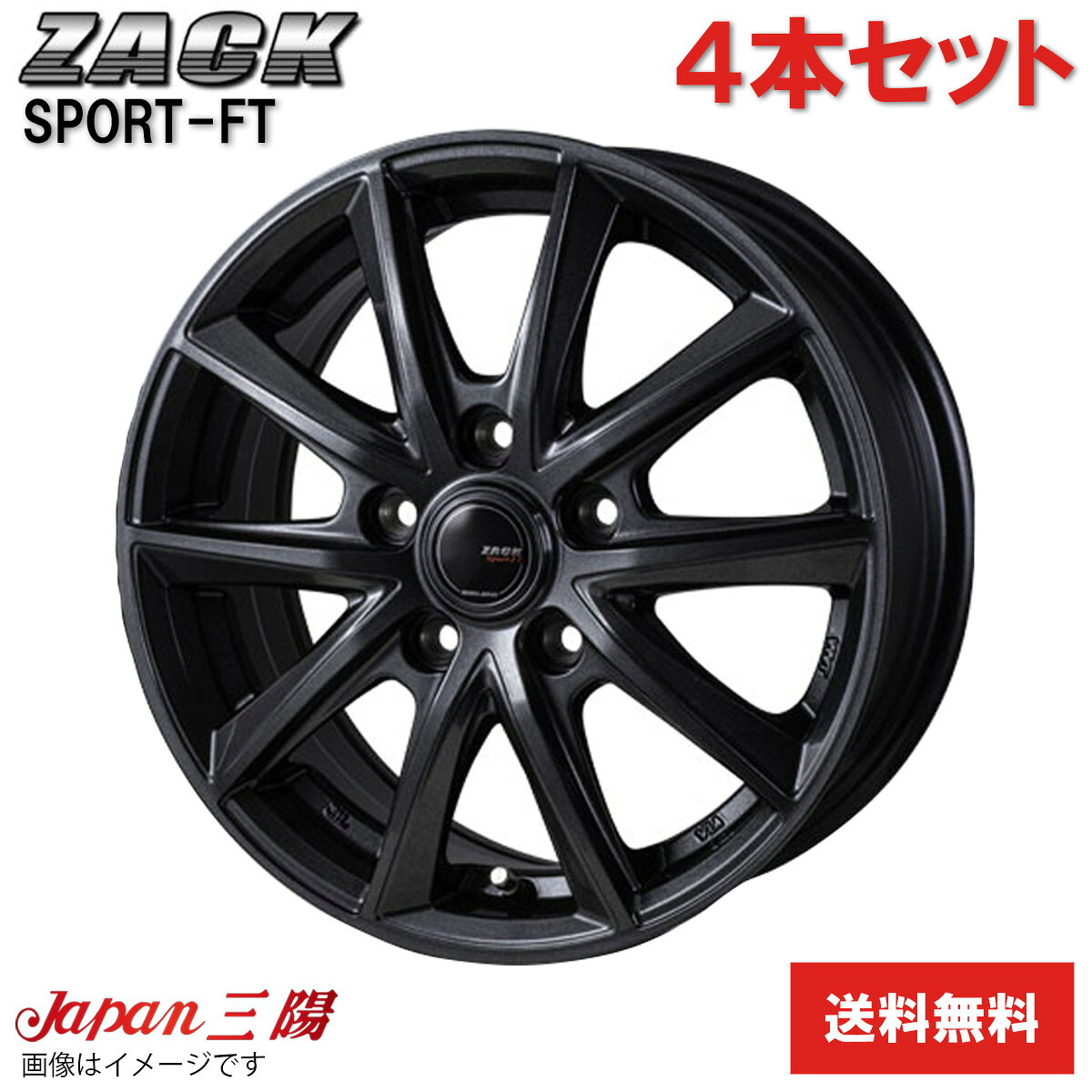 4jpn-sport-ft-main.jpg