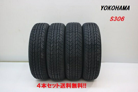 楽天市場】155／65r14 75s 4本セットの通販