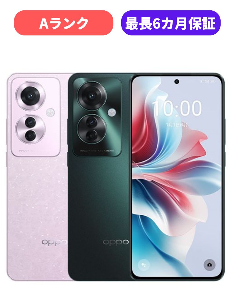 楽天市場】oppo reno11 a 本体（スマートフォン本体｜スマートフォン