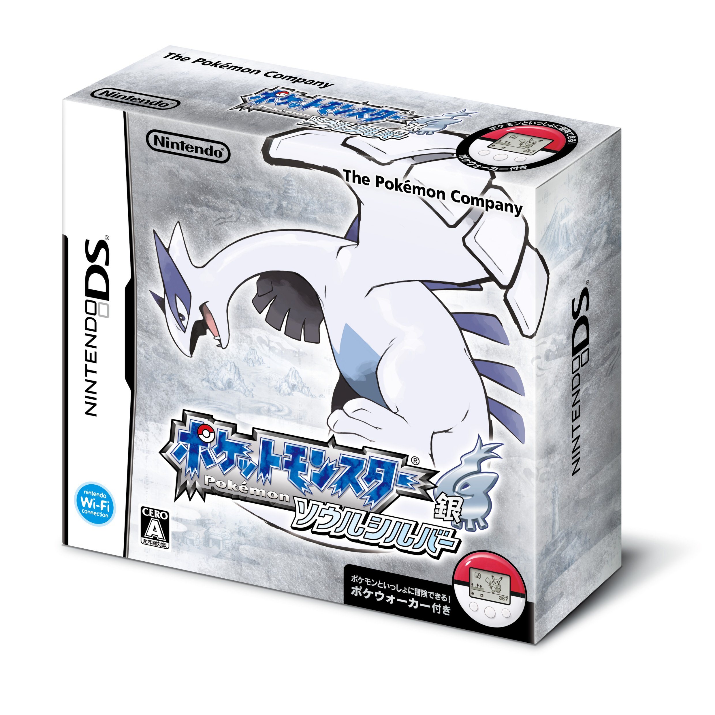 楽天市場】ポケウォーカーの通販