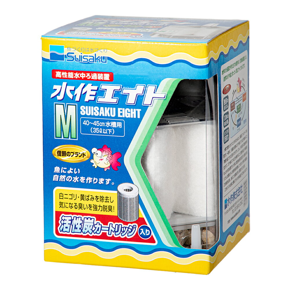 水作エイト コア K-M（コケカットカートリッジ入り） 水中フィルター