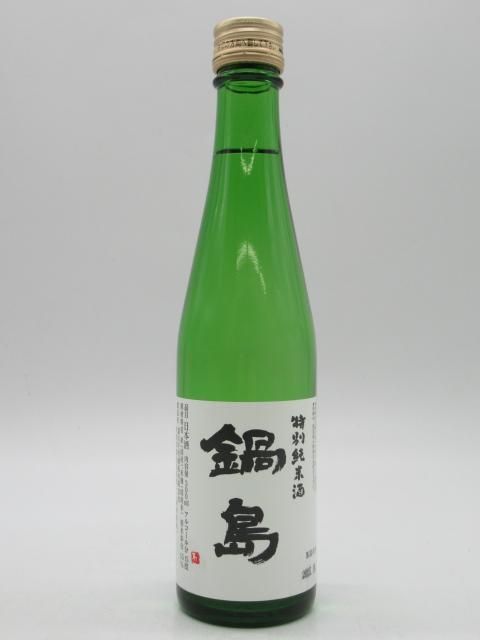 楽天市場】鍋島 日本酒（その他｜日本酒）：日本酒・焼酎の通販