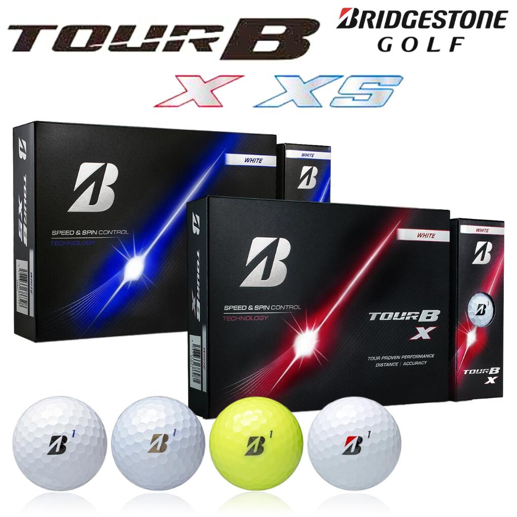 楽天市場】tour b xs ホワイト コーポレートカラー 1ダースの通販
