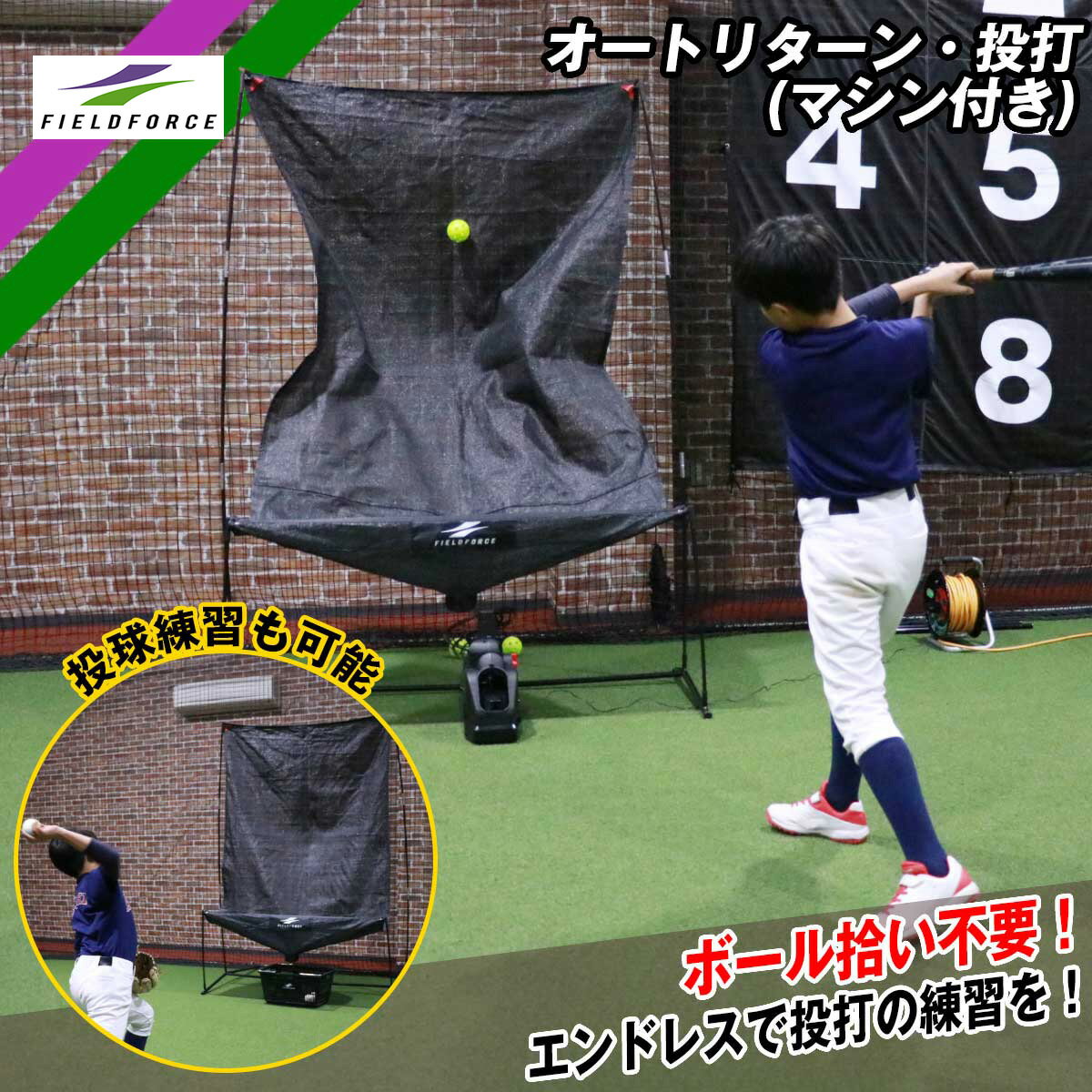 楽天市場】ftm-263ar2 フィールドフォースの通販