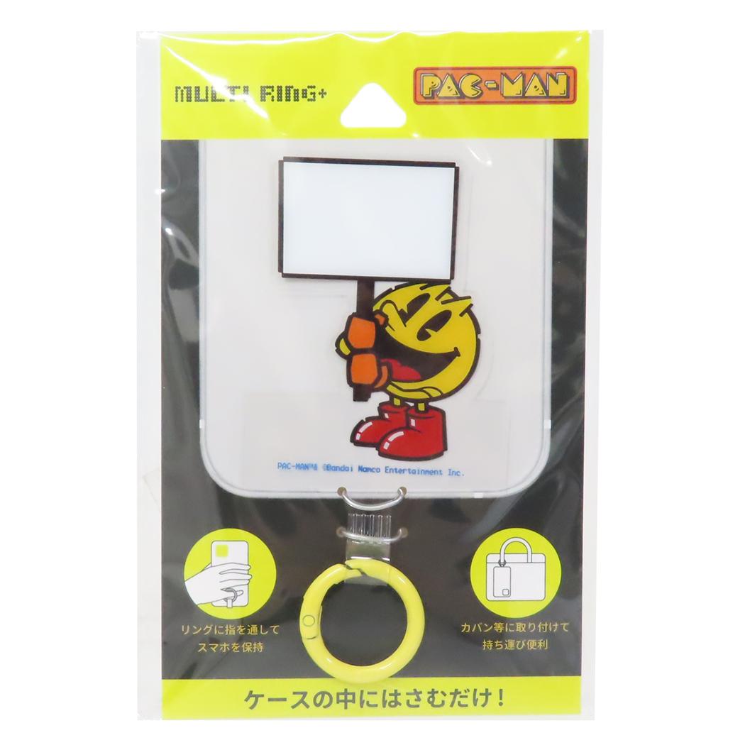 楽天市場】パックマン ゲーム（スマートフォン・タブレット）の通販