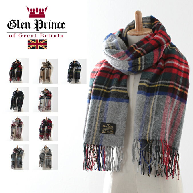 楽天市場】glen prince ストール カシミヤの通販
