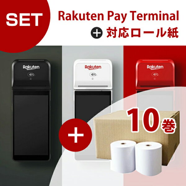 楽天市場】楽天ペイ カード リーダーの通販