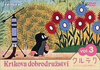 楽天市場】クルテク dvdの通販