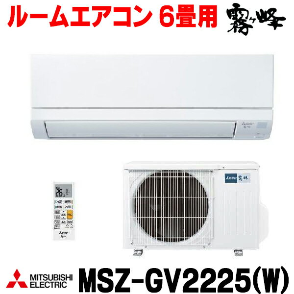 楽天市場】msz-gv2221の通販