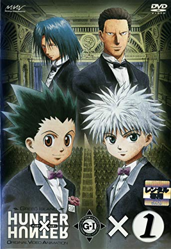 楽天市場】ハンターハンター グリードアイランド（アニメ｜Blu-ray