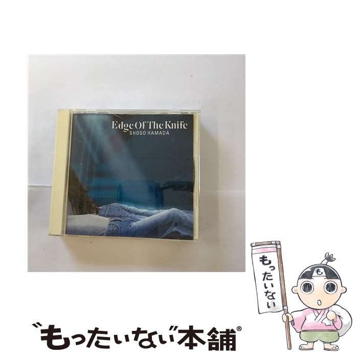 楽天市場】浜田省吾 CD 中古の通販