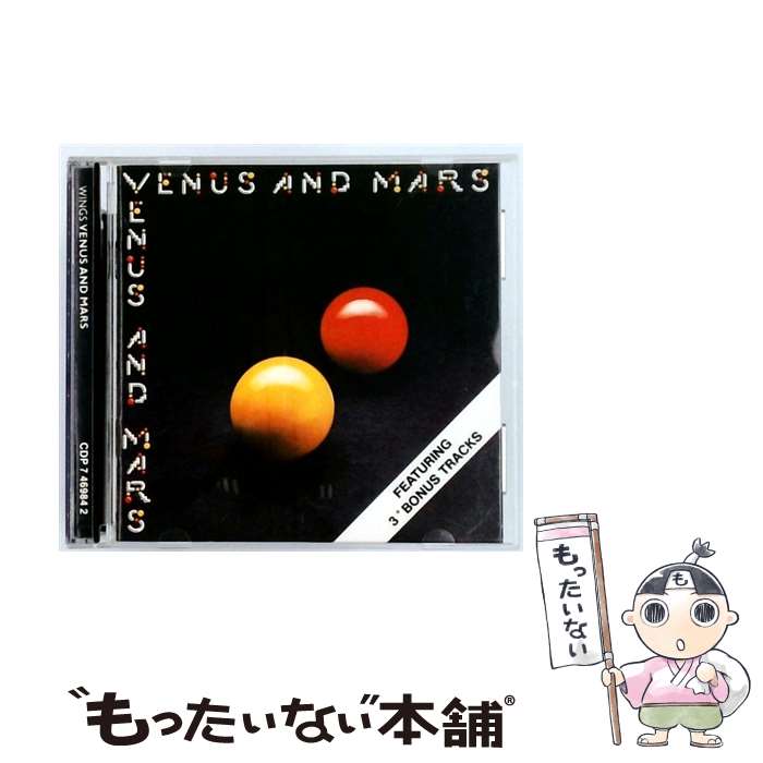 楽天市場】venus & mars（CD｜CD・DVD）の通販