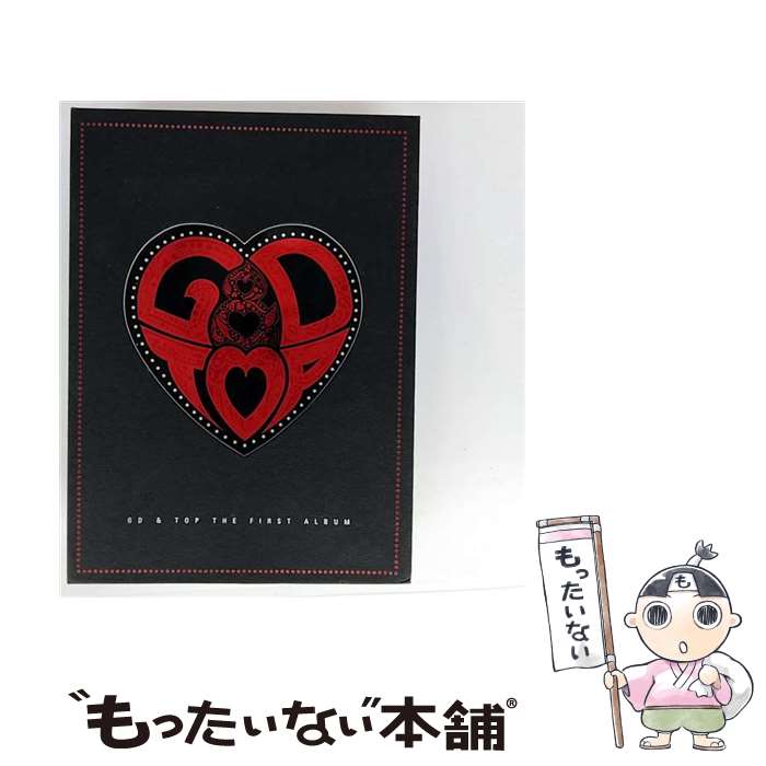 楽天市場】GD&TOP（CD・DVD）の通販
