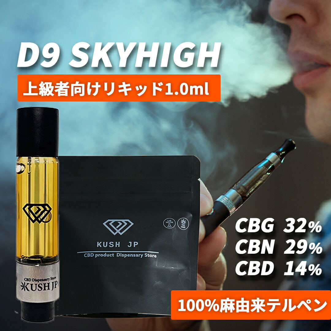 楽天市場】リキッド crdhの通販