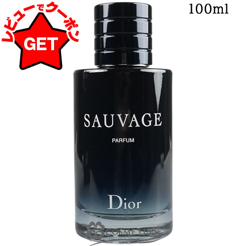楽天市場】dior 香水 sauvage パルファン 100mlの通販