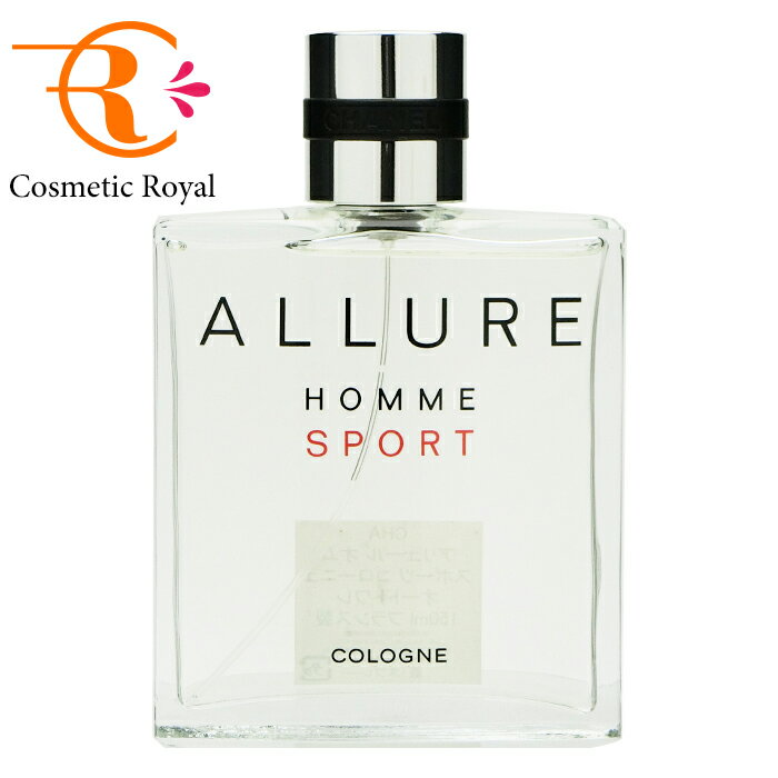 楽天市場】chanel allure homme sport cologne 150mlの通販