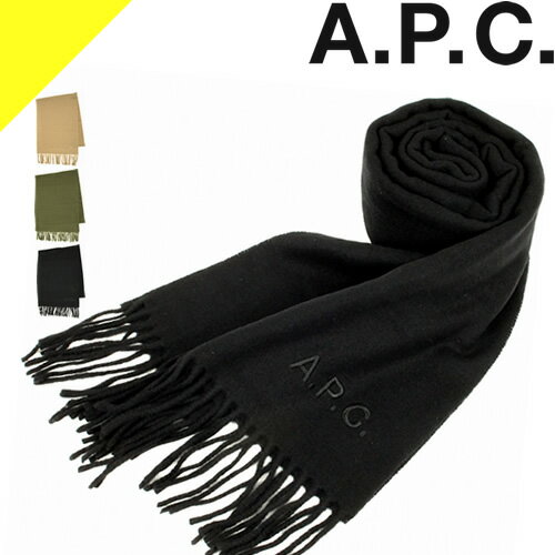 楽天市場】a.p.c ストールの通販