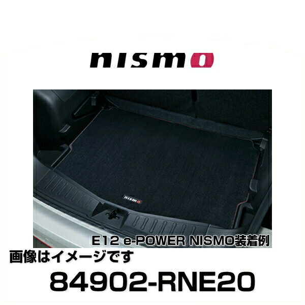 楽天市場】日産 ノート マルチラゲッジボードの通販