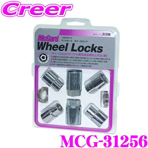 mcg-31256.jpg