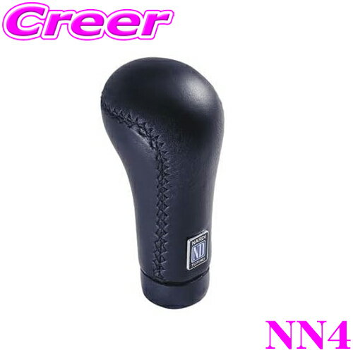 nardi-nn4.jpg