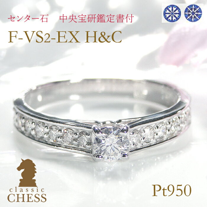 楽天市場】ダイヤモンド（カラット数0.4 ～ 0.49ct）（指輪・リング