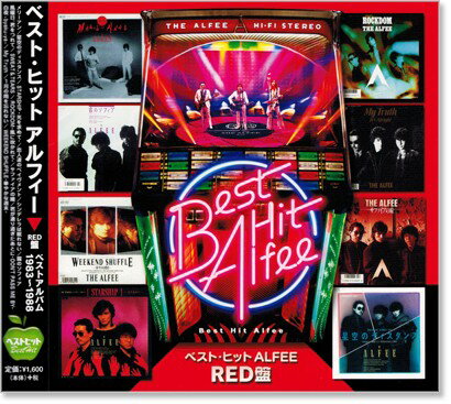 楽天市場】THE ALFEE CDの通販