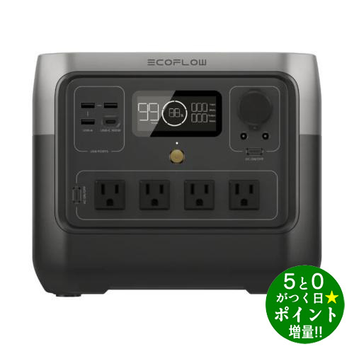 楽天市場】ポータブル電源 エコフロー proの通販