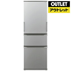 楽天市場】シャープ 冷蔵庫 271lの通販