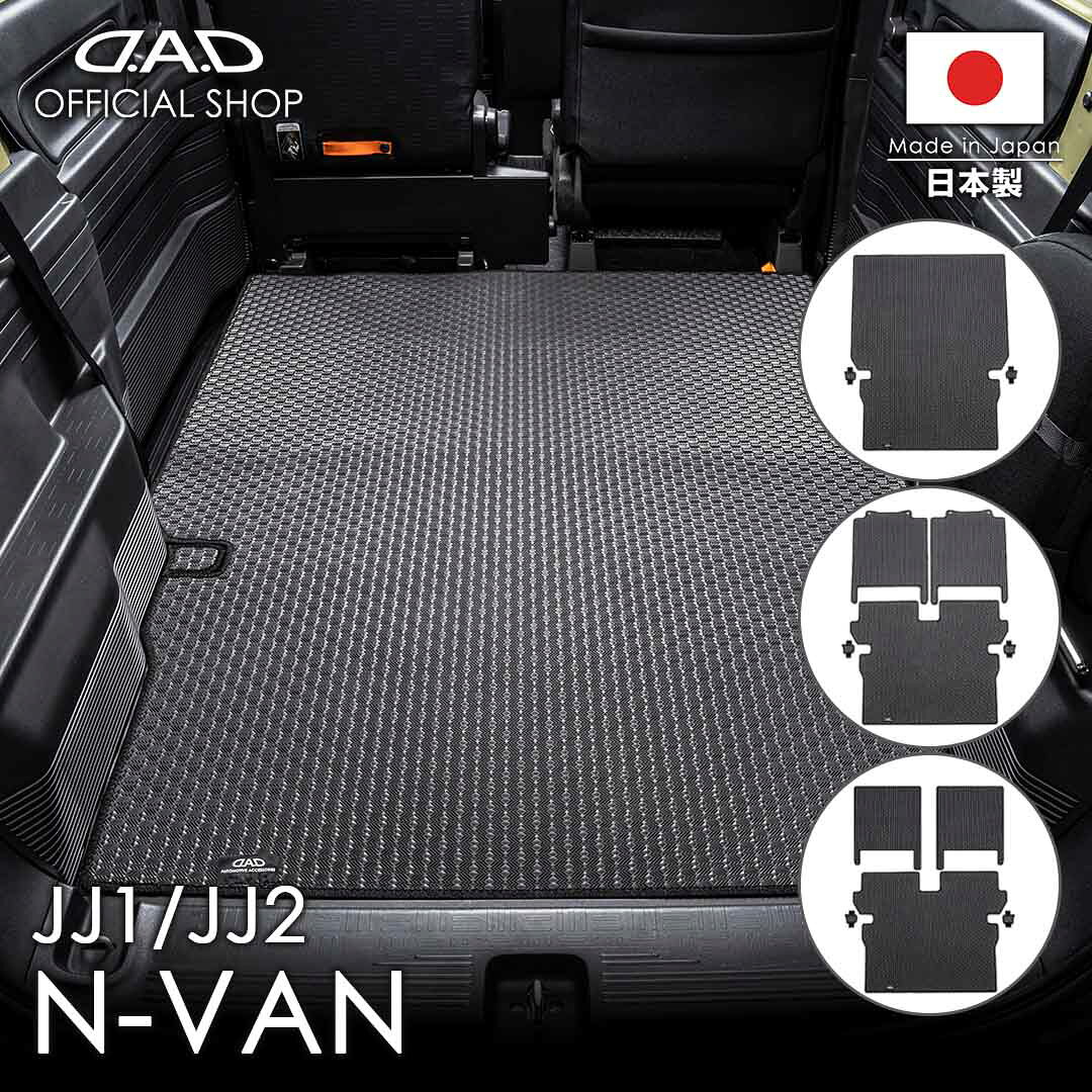 楽天市場】nvanの通販