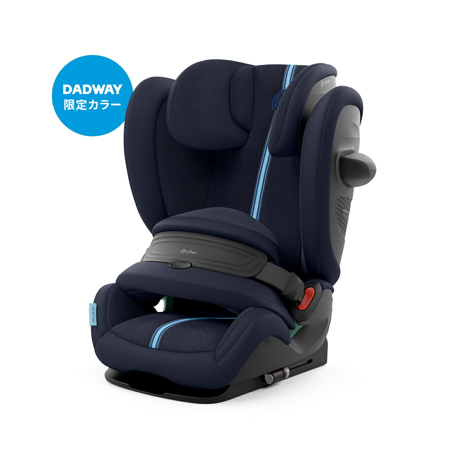 楽天市場】cybex pallas m fixの通販