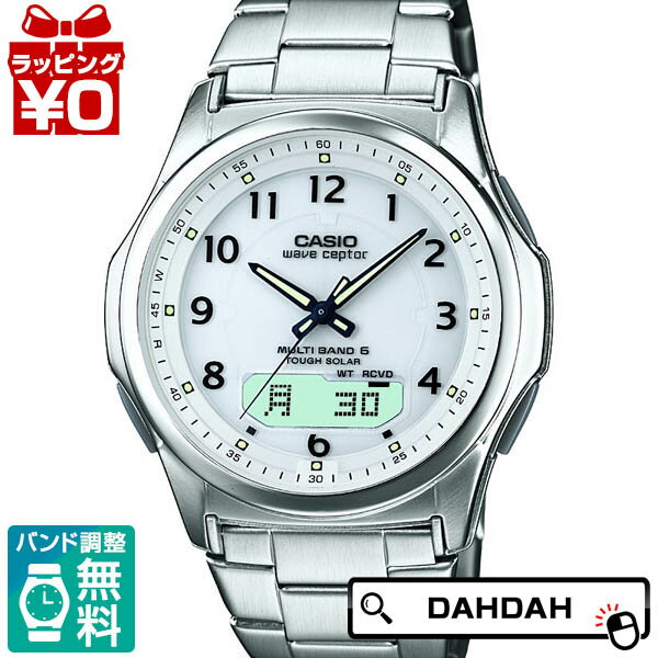 楽天市場】カシオ 腕時計 5161の通販