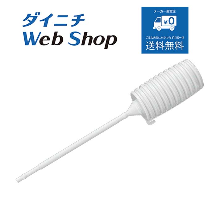 楽天市場】ダイニチ fw-4220sの通販