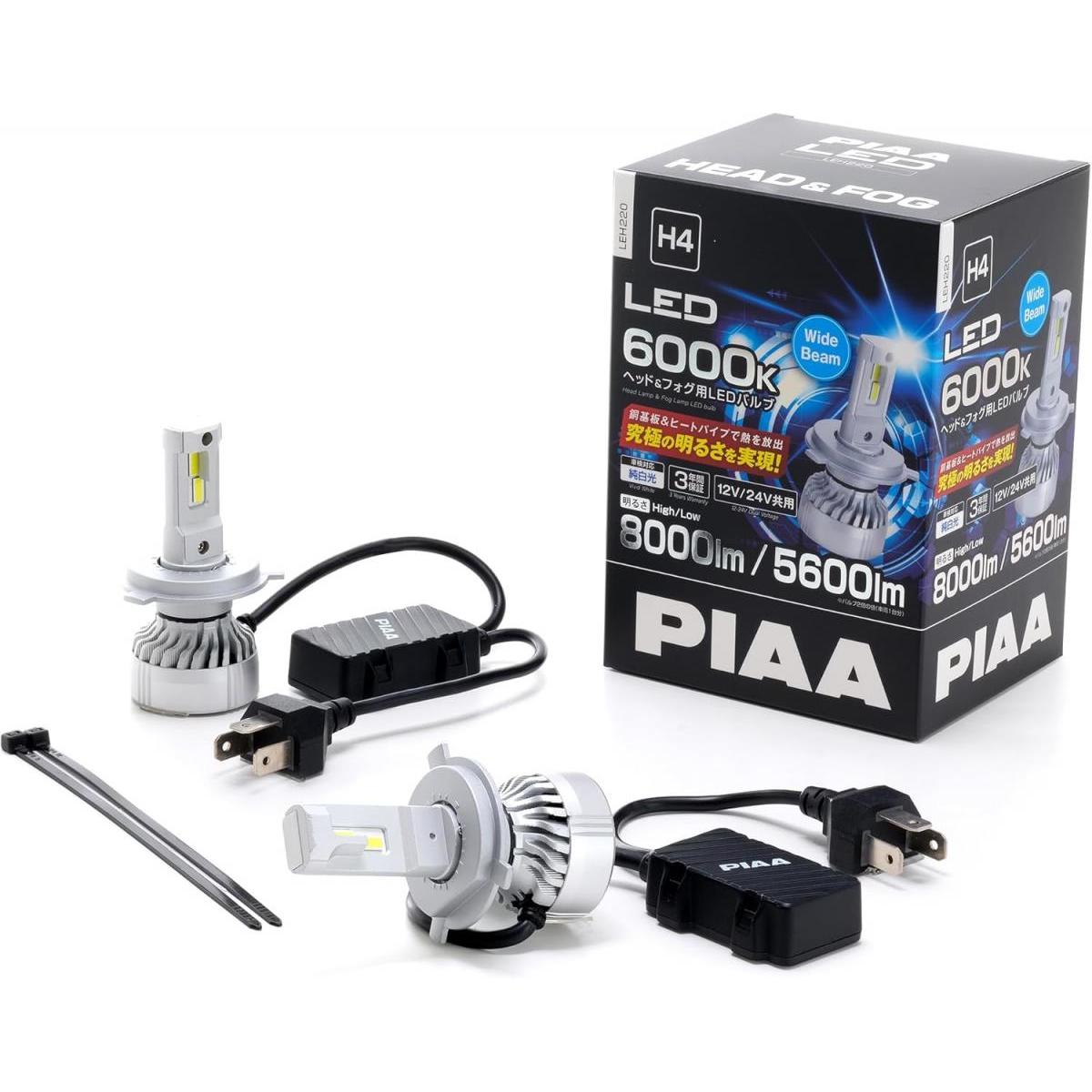 楽天市場】PIAA LED H4 6600Kの通販