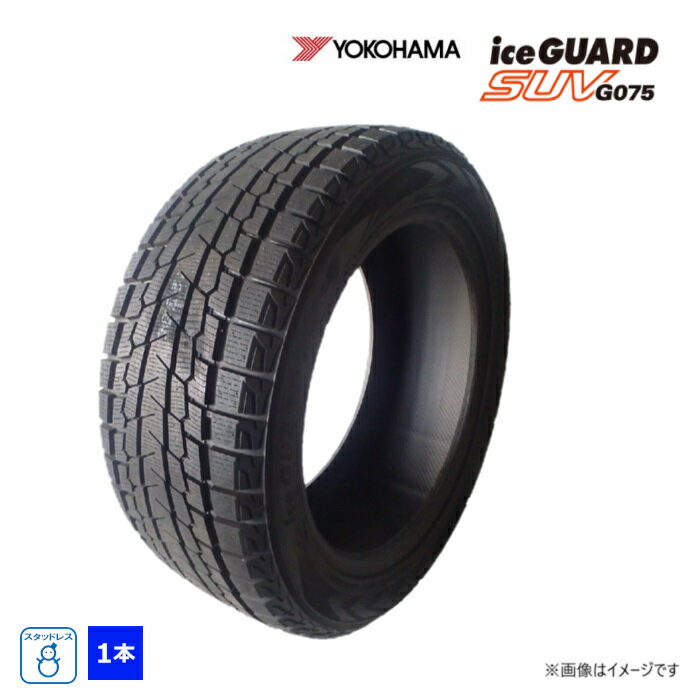 楽天市場】175／80R15 スタッドレス（ブランドヨコハマ）（車用品｜車