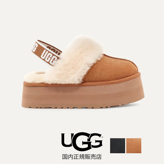 楽天市場】ファンケット ugg（サンダル｜レディース靴）：靴の通販