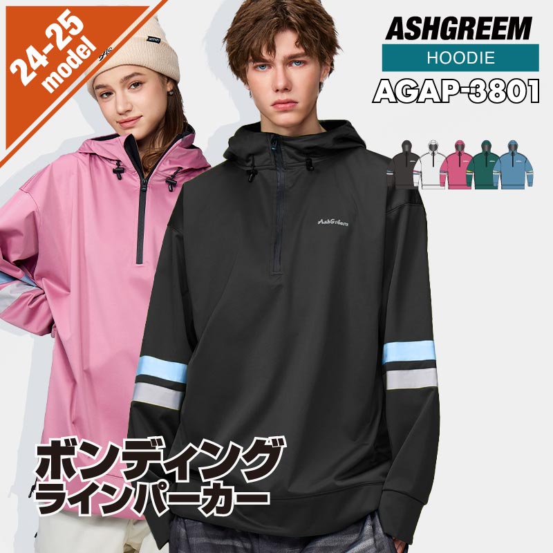 楽天市場】adidas パーカー（スノーボード用ウェア｜ウィンター