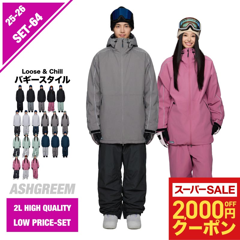 楽天市場】レディースウェア（サイズ（S/M/L）L）（スキー用ウェア