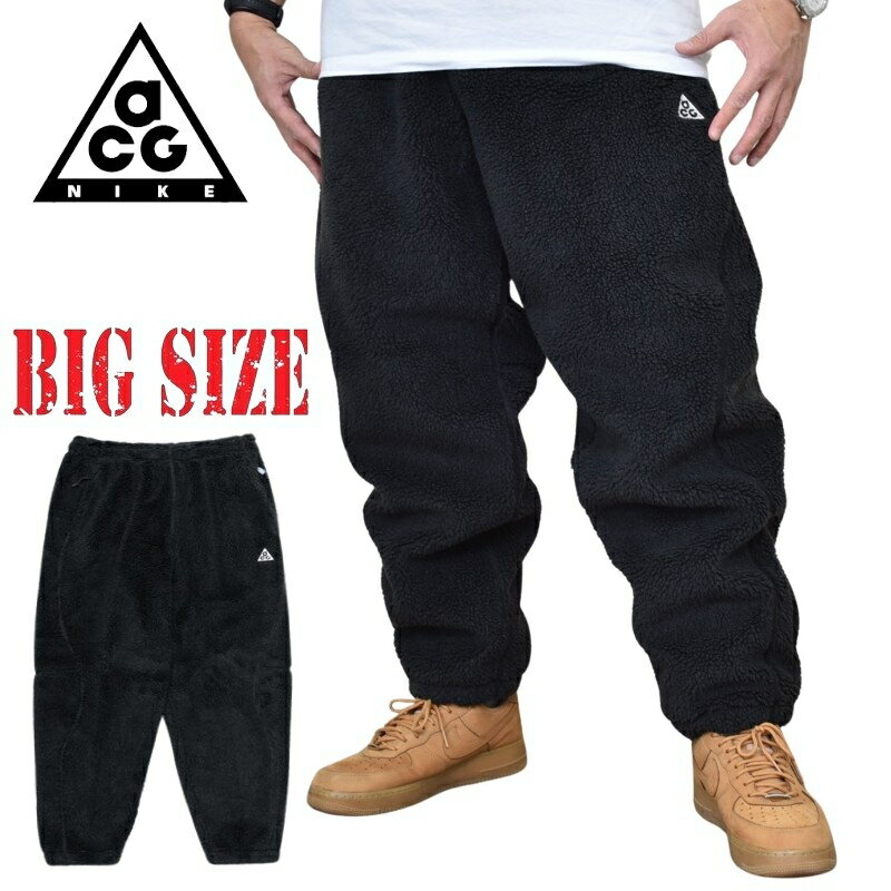 楽天市場】NIKE ACG（サイズ（S/M/L）3L）（メンズファッション）の通販