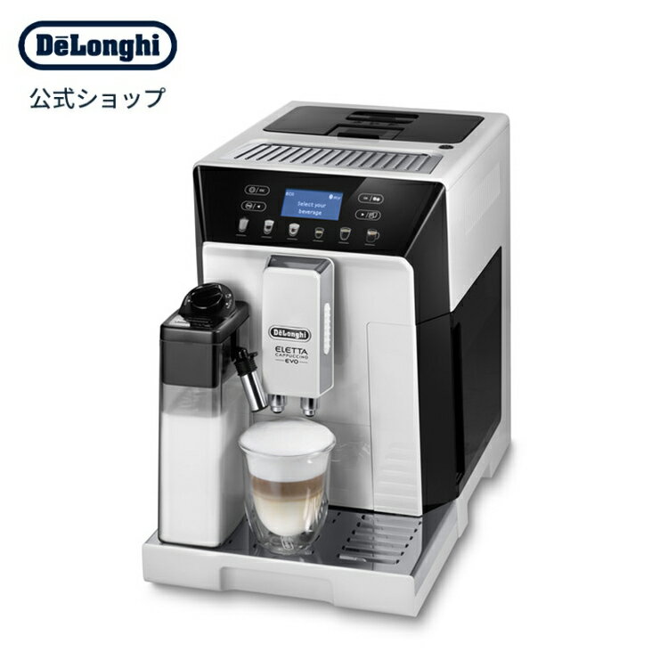 楽天市場】デロンギ ecam44660bhの通販