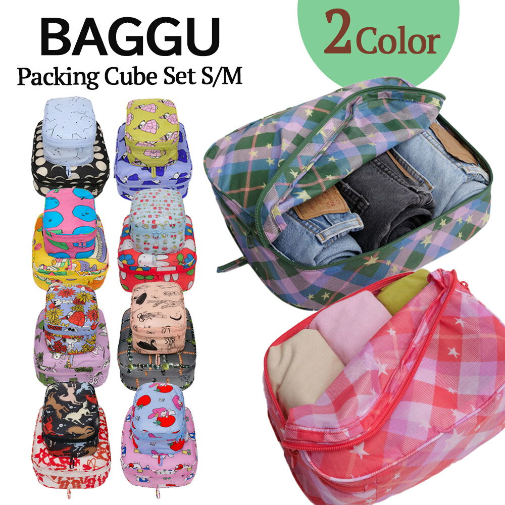 楽天市場】baggu デイジーの通販