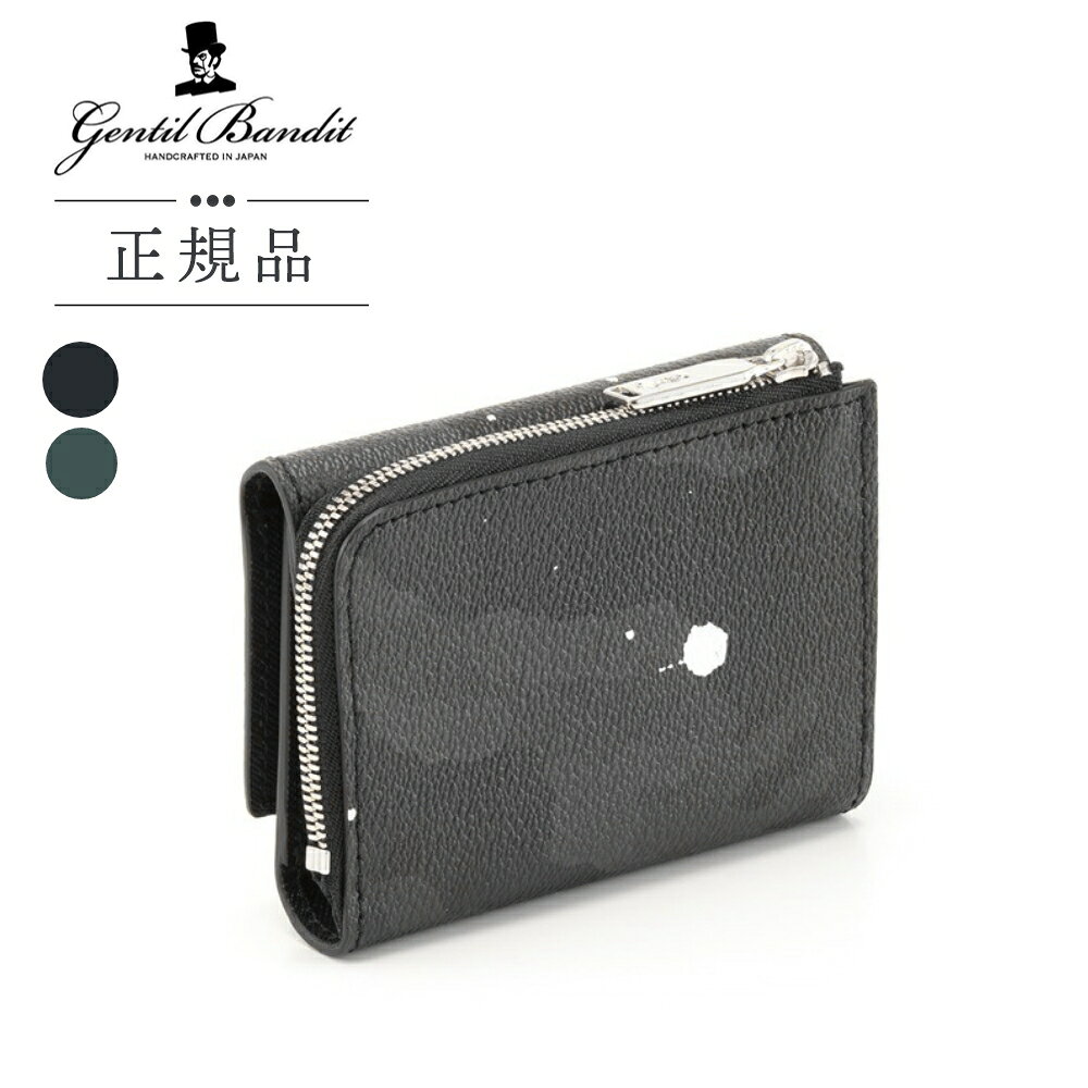 楽天市場】gentilbandit（財布・ケース｜バッグ・小物・ブランド雑貨