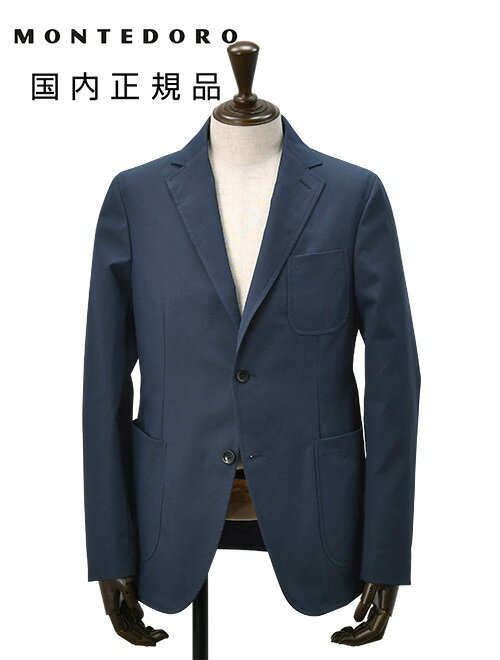 楽天市場】モンテドーロ montedoro（コート・ジャケット｜メンズ