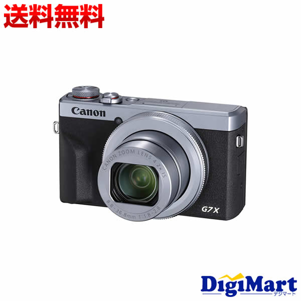 楽天市場】powershot g7 x mark 3の通販