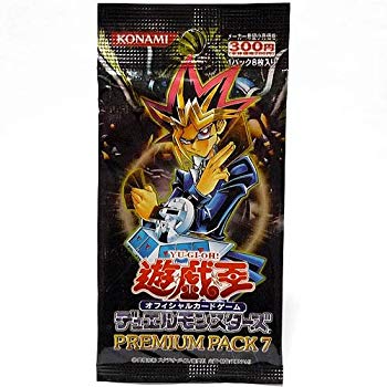 楽天市場】遊戯王 プレミアムパック6の通販